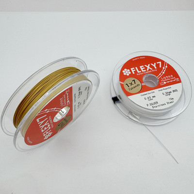 钢丝软线小米珠diy串珠线配件线