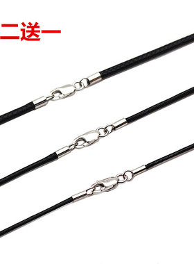 s925纯银蜡绳黑色皮绳项链绳子男女编织玉佩翡翠玉坠diy吊坠挂绳