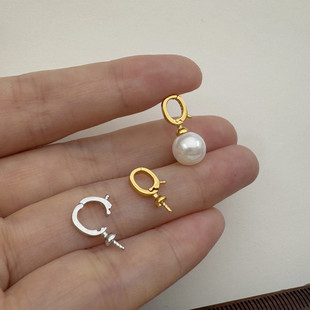 S925纯银吊坠空托diy珍珠万能扣项链吊托扣头粘珠子银配件不过敏