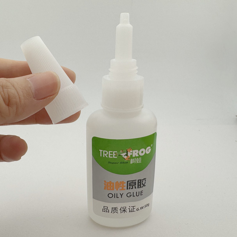 珠宝胶水粘珍珠水晶蜜蜡diy耳环