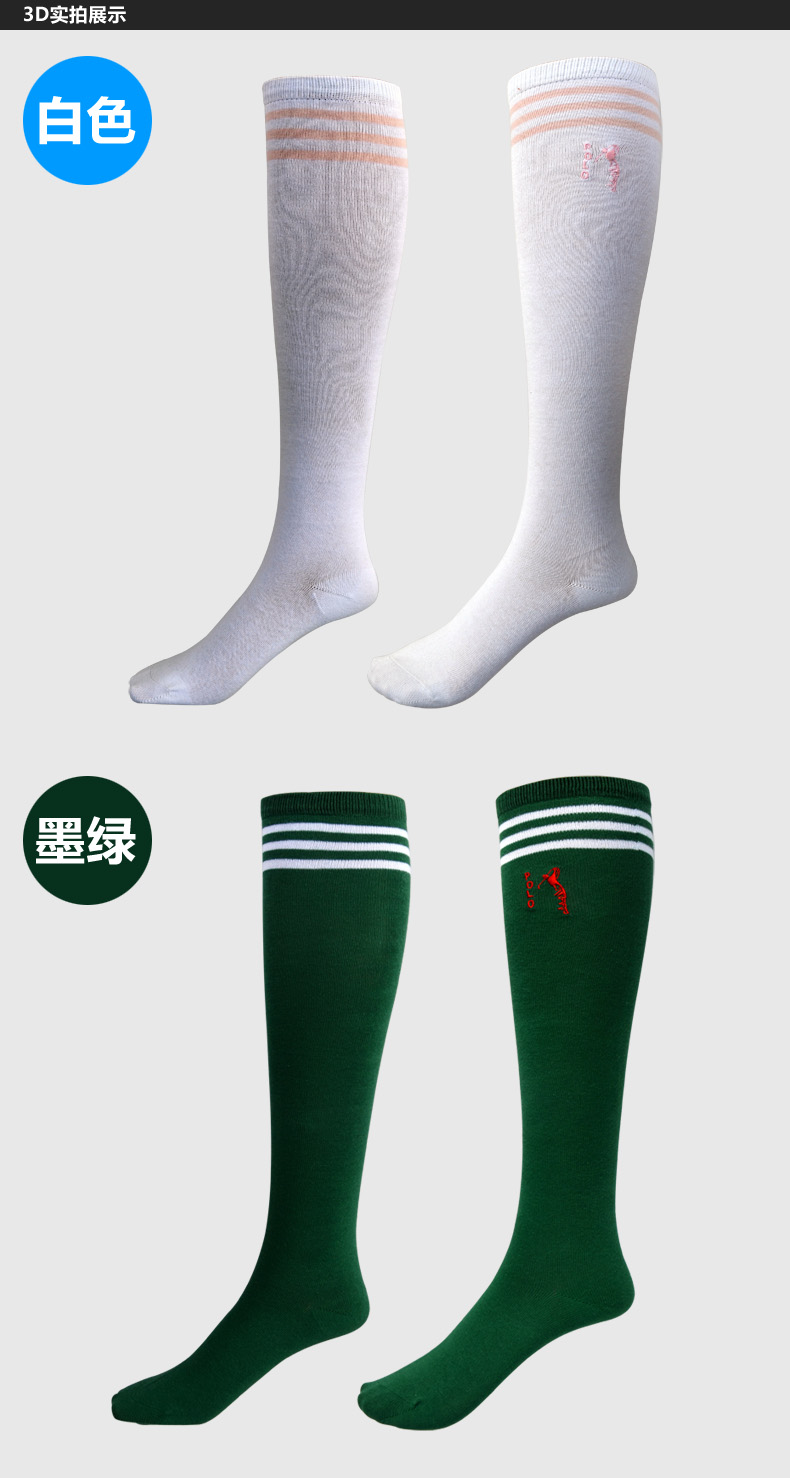 Sac de golf - Ref 39758 Image 4