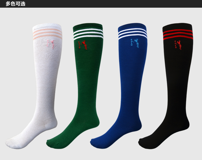 Sac de golf - Ref 39758 Image 1