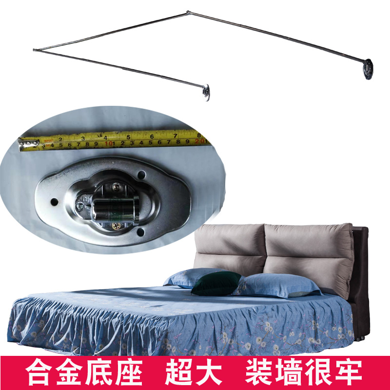 加厚不锈钢装墙蚊帐支架