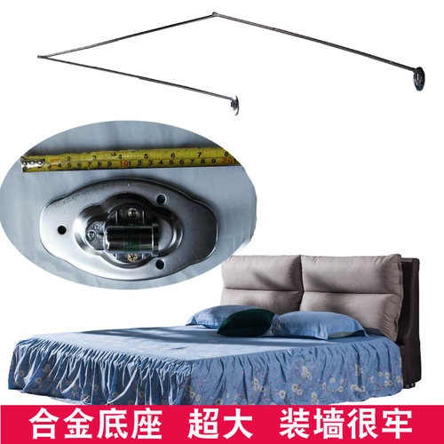 加厚不锈钢装墙蚊帐支架