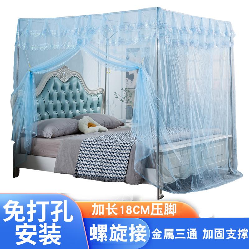 不锈钢免安装蚊帐家用