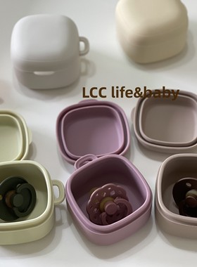 韩国ins奶嘴收纳盒食品级硅胶便携盒奶嘴存储收纳Bibs奶嘴可水煮