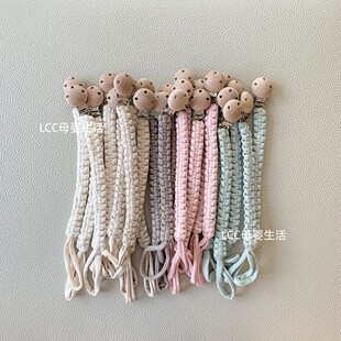 韩国手工制作牙胶防掉链奶嘴夹防掉加长弹力奶嘴链婴儿安抚奶嘴链