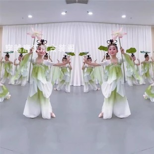儿童古典舞鱼戏莲叶间舞蹈服采莲女童如梦令莲间荷花荷叶舞演出服