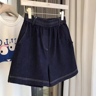 五分裤 深蓝色松紧腰牛仔短裤 高腰梨形身材宽松阔腿中裤 薄款 女夏季