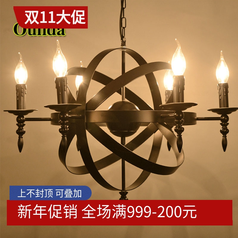 北欧美式个性创意吊灯咖啡餐厅铁艺蜡烛灯具复古乡村工业loft吊灯