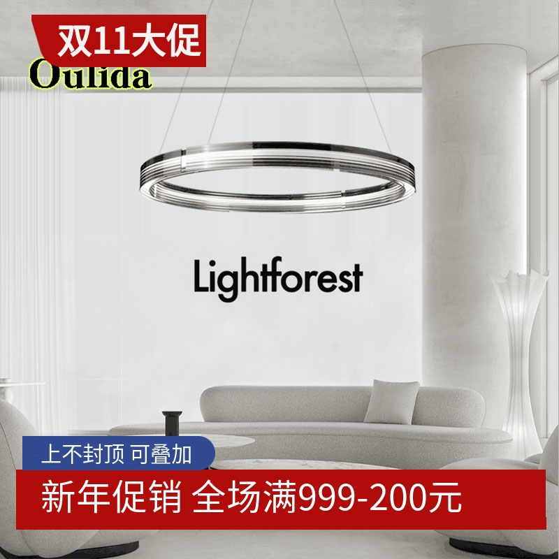 意式极简 高端客厅吊灯现代简约设计感创意玻璃LED圆环餐厅卧室灯