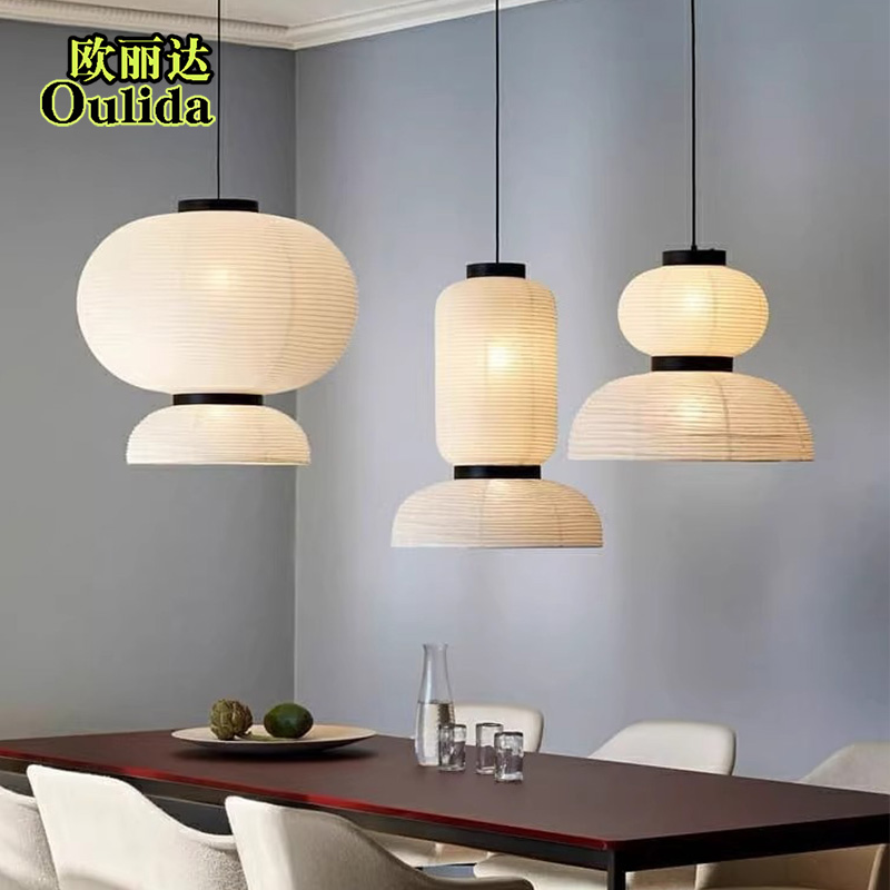 丹麦Tradition侘寂风客厅日式复古禅意艺术民宿餐厅卧室宣纸吊灯