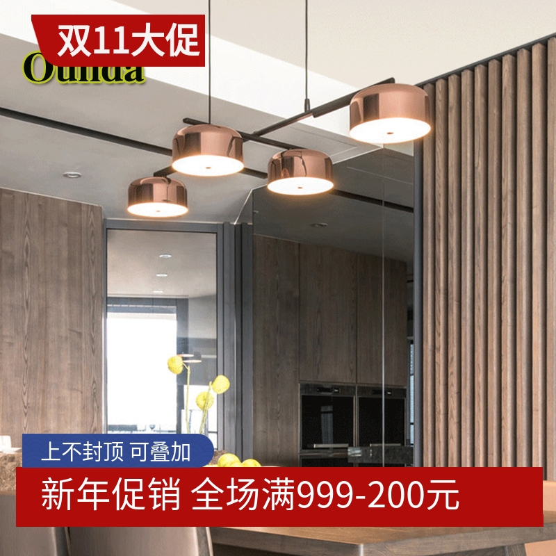 北欧创意吧台吊灯简约书房餐桌灯后现代LED旋转餐厅个性饭厅灯具