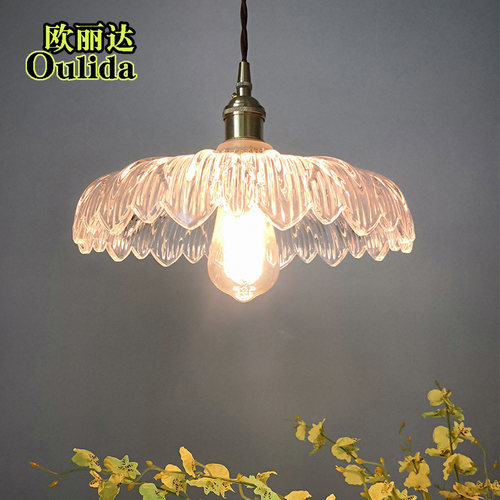 日系玻璃花朵复古玄关咖啡厅吊灯