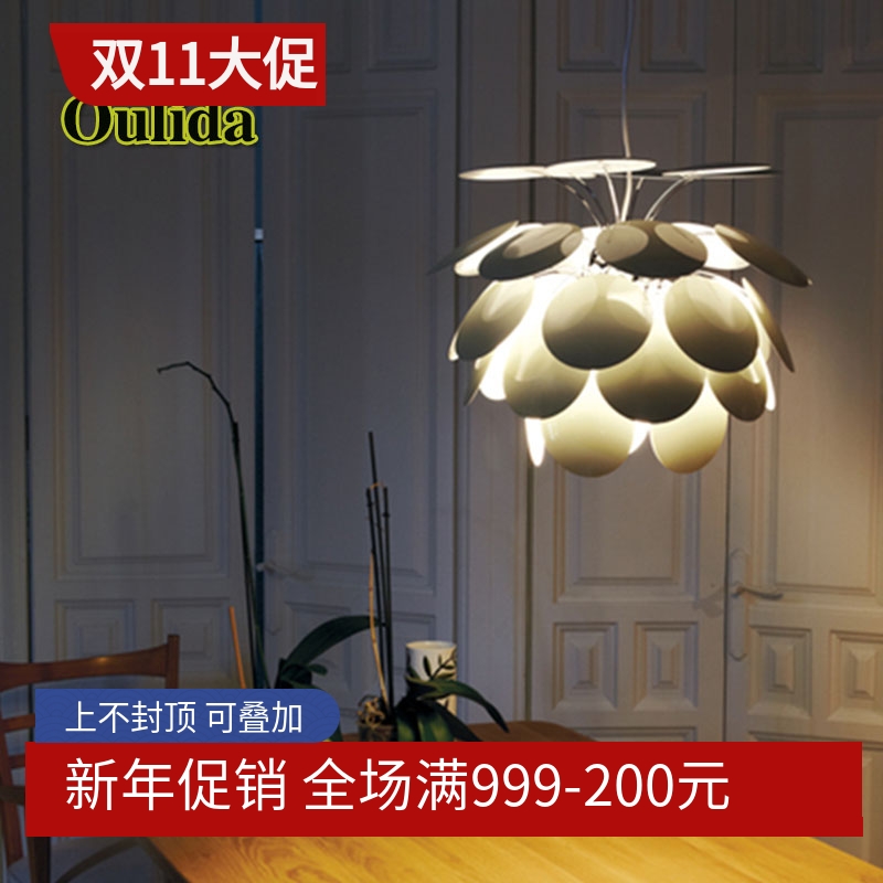 松果卧室床头艺术咖啡厅吊灯