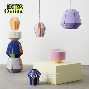 设计师简约现代艺术棉线手工造型咖啡厅民宿餐厅装饰氛围餐桌吊灯