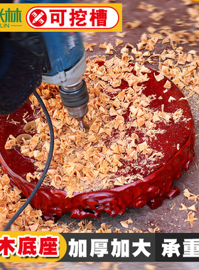 欧米林木摆件复古家居可挖槽