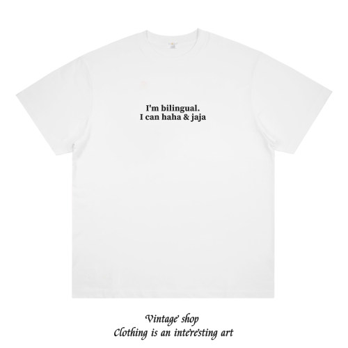 I'm bilingual. I can haha & jaja 趣味英文西班牙双语纯棉短袖