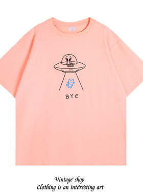 我的猫咪被外星人带走了 趣味原创可爱印花短袖纯棉男女设计t恤夏