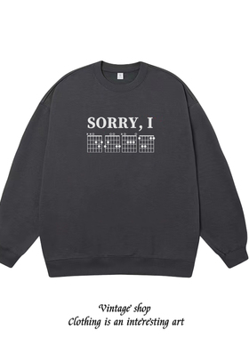 吉他手音乐生才懂乐谱印花卫衣DGAF sorry i don't give a FK上衣