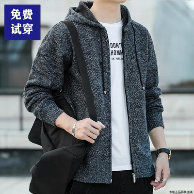 卫衣男士连帽春秋季2025新款针织开衫上衣休闲中青年外套潮流