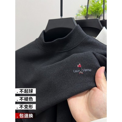德绒磨毛打底衫男半高领冬季加厚保暖双面绒卫衣男士内搭长袖体恤