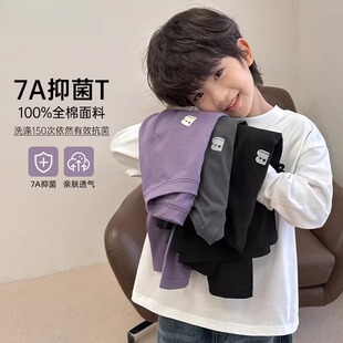 男童春装上衣t恤长袖潮帅气时髦炸街上衣洋气打底2026新款薄款