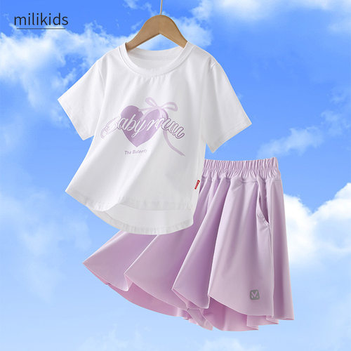 2026新款儿童运动套装女宝宝运动套装夏冰丝衣户外短袖短裤两件套