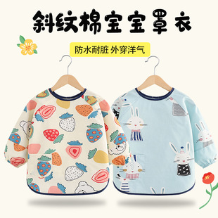 2026新款儿童画画罩衣男童防水薄款幼儿园宝宝罩衣外穿洋气女孩
