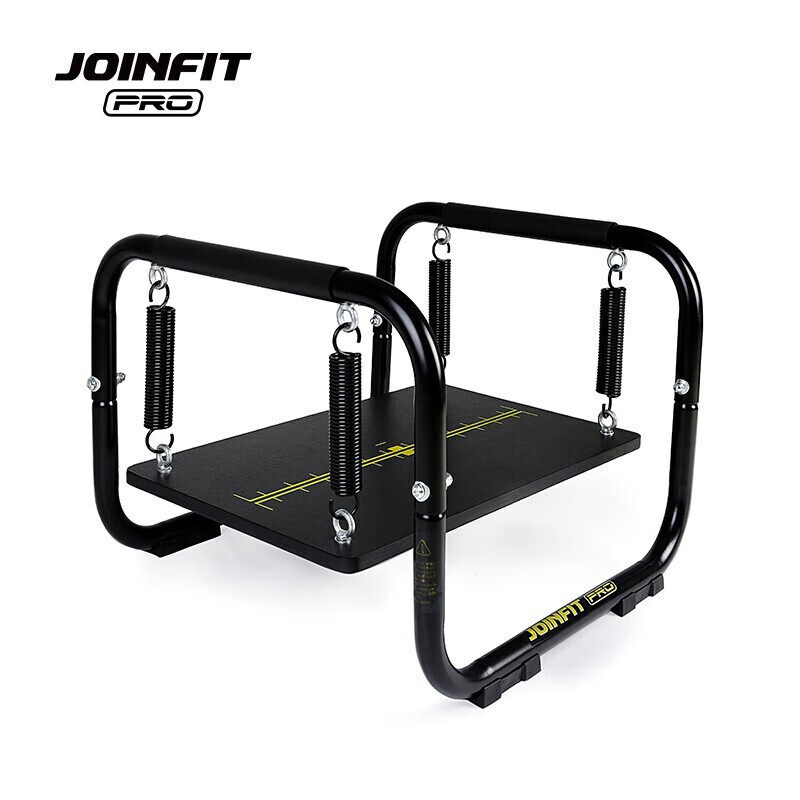 JOINFIT平衡训练器上肢下肢协调