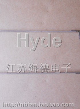 惠普 HP CQ510 CQ511 CQ515 CQ516 屏轴 转轴 铰链 支架