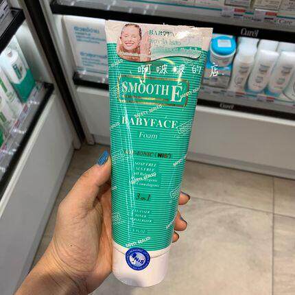 smoothebabyface洗面奶