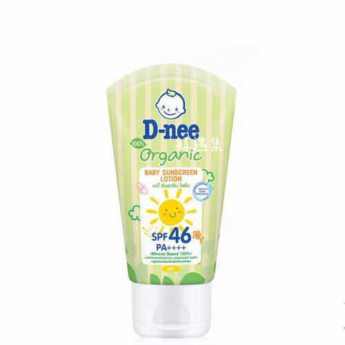 现货 泰国dnee婴幼儿防晒乳50ml 温和润肤不黏腻