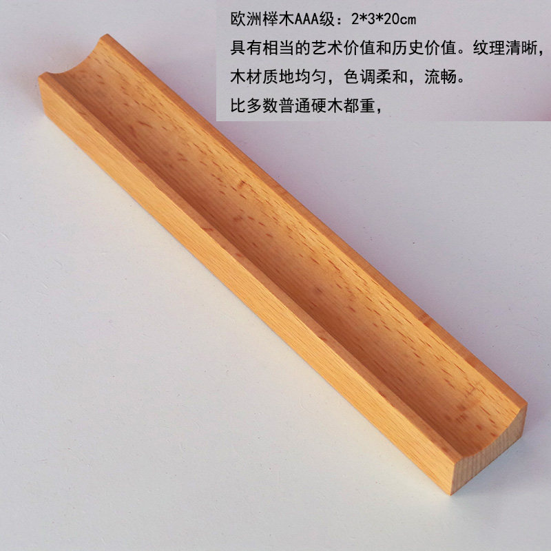 实木笔架钢笔托木质笔托笔搁华为售后笔托小米体验店展示笔座笔托,文具电教/文化用品/商务用品,笔架,淘宝优惠券,粉丝福利购,淘宝优惠卷