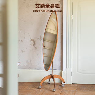 集木室物所艾勒全身镜落地镜家用旋转移动穿衣镜客厅服装店试衣镜
