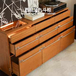 集木室物所/西班牙九斗柜餐边柜靠墙一体实木斗柜储物收纳床尾柜