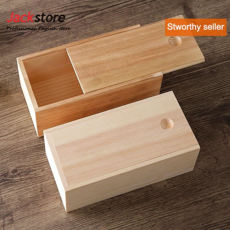 id wood box wooden box storage box gift box small wooden box