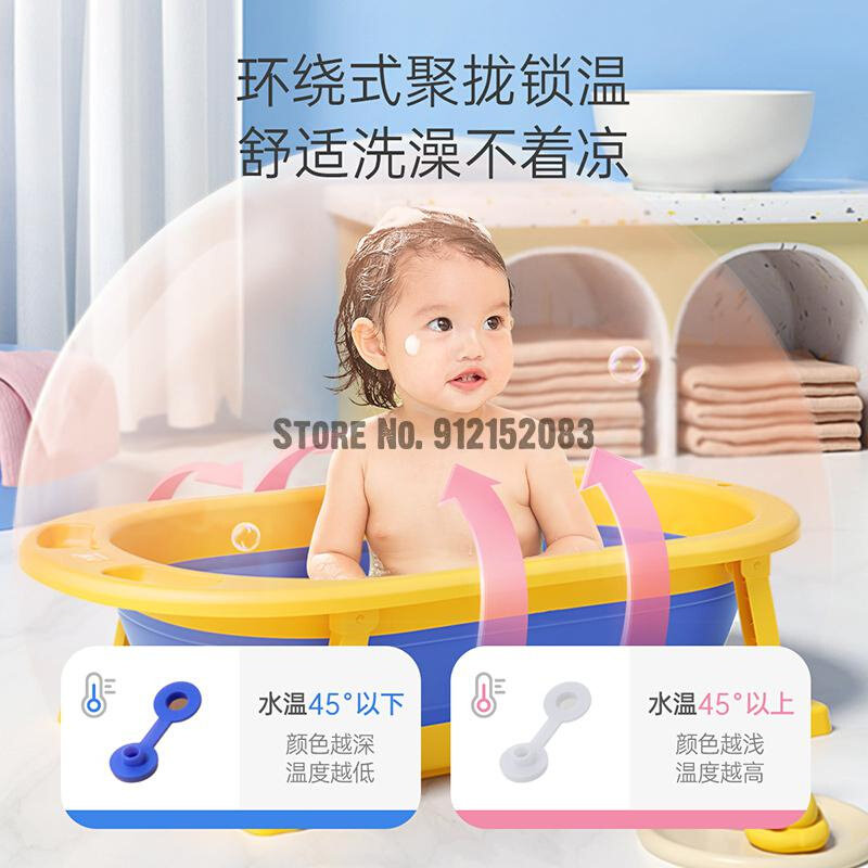 baby folding bathtub newborn bathtub children shower bathtub