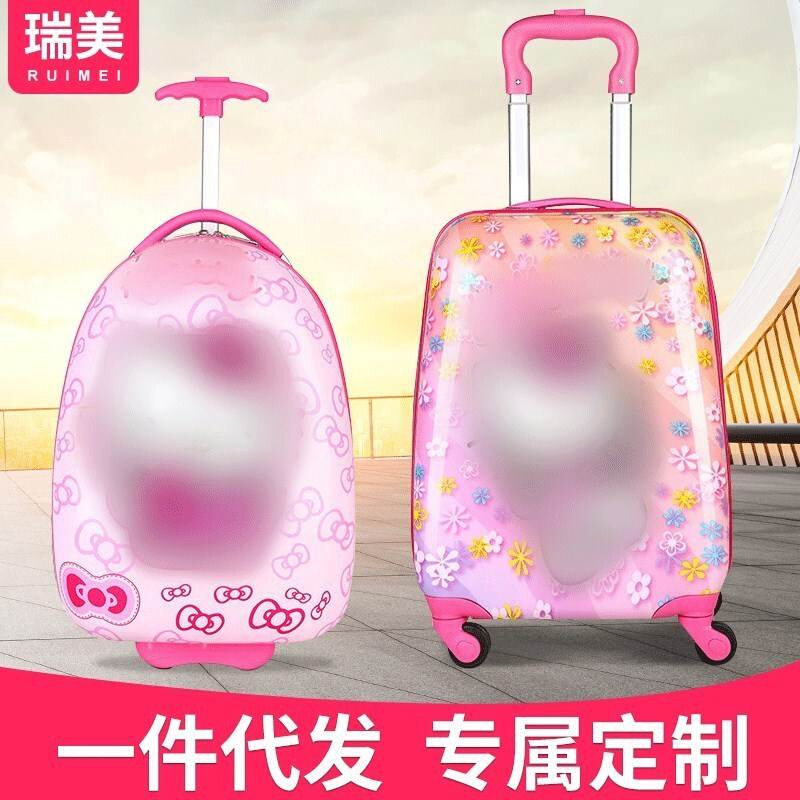corporate gifts pull rod box universal wheel travel bags