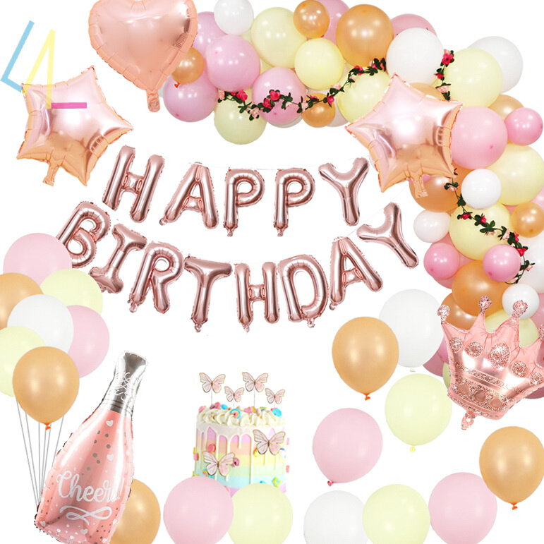 set happy birthday decoration girl rose gold balloon garland