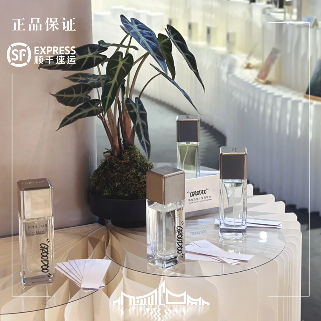 GROODOO一隅静谧梦境光晕暮色竹影深邃记忆wasteland废土正装试香