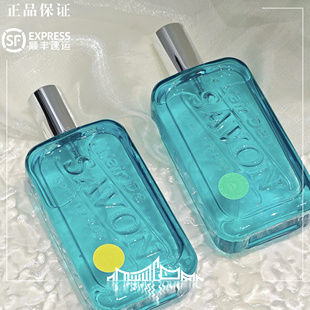 皂香 SAVON ken酱同款 感官之触 试香 日本小众L 风起之息 airDe