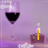 vin 酒 grape wine 薄荷巧克力 店主强推 扩散良好 4091