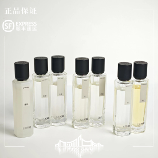 五朵里 松烟麝墨荼蘼年少轻狂茶山绿衣黑木光风小样 试香可抵正