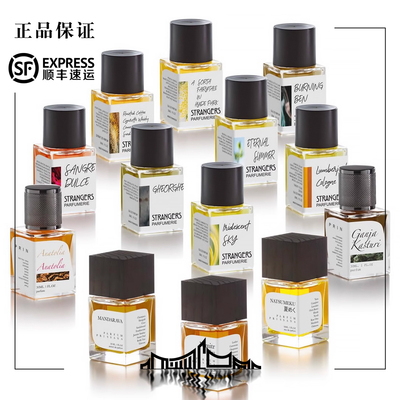 prissana 玫瑰谷 敦煌 女巫  丸山 试香  0.5ml