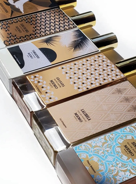 MEMO 茵莱茶桂（徐明浩同款 正装  科孚岛 爱尔兰旅行者