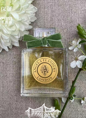 安吉拉·佛兰德Angela Flanders Lawn 草坪 0.5ml1ml试香正装50ml