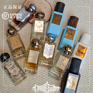 诺拜 全新正装 巧克力套盒  旧桥 广藿 月色檀香 75ml