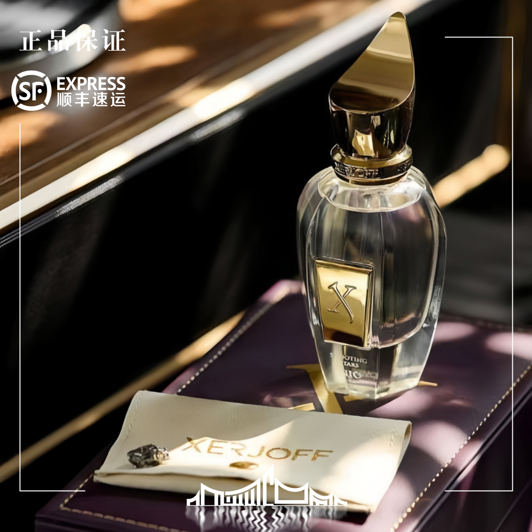 Xerjoff希爵夫 Nio尼奥 都灵21 正装 50ml