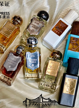 诺拜试香巧克力蜻蜓高贵之蕨马勒福斯果树下晚祷女1001美食调的神